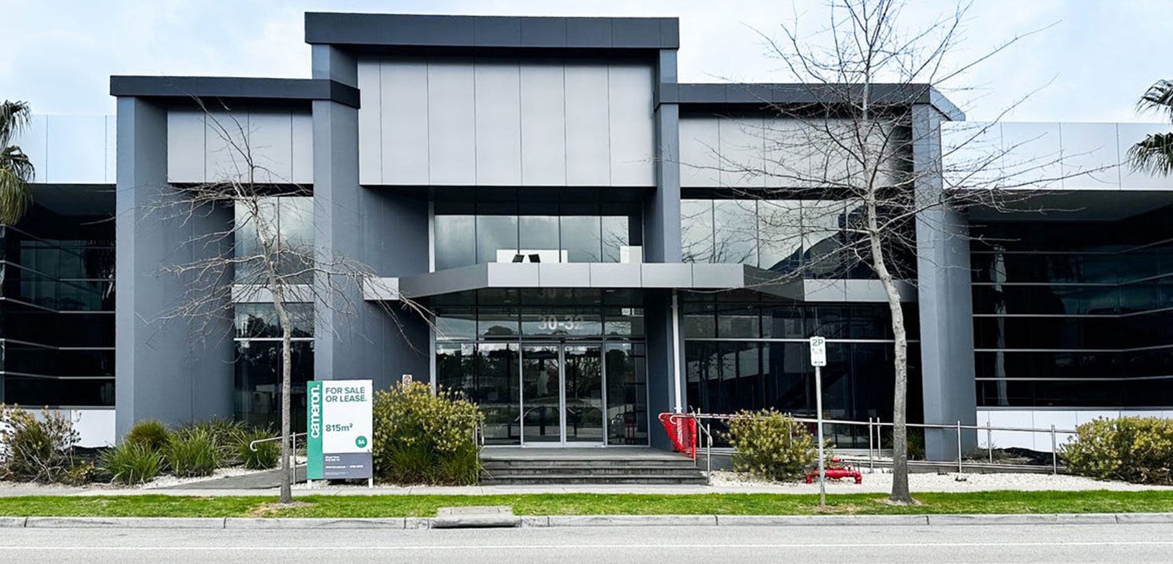Extreme Labs Carrum Downs coworking floor
